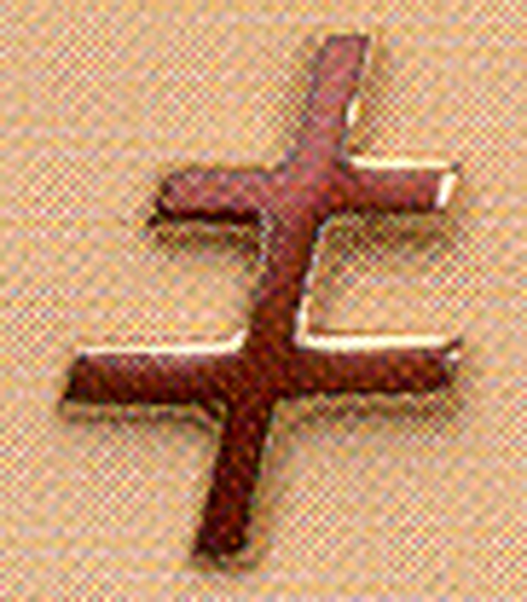 14K Gold 33 Degree Patriarchal Cross