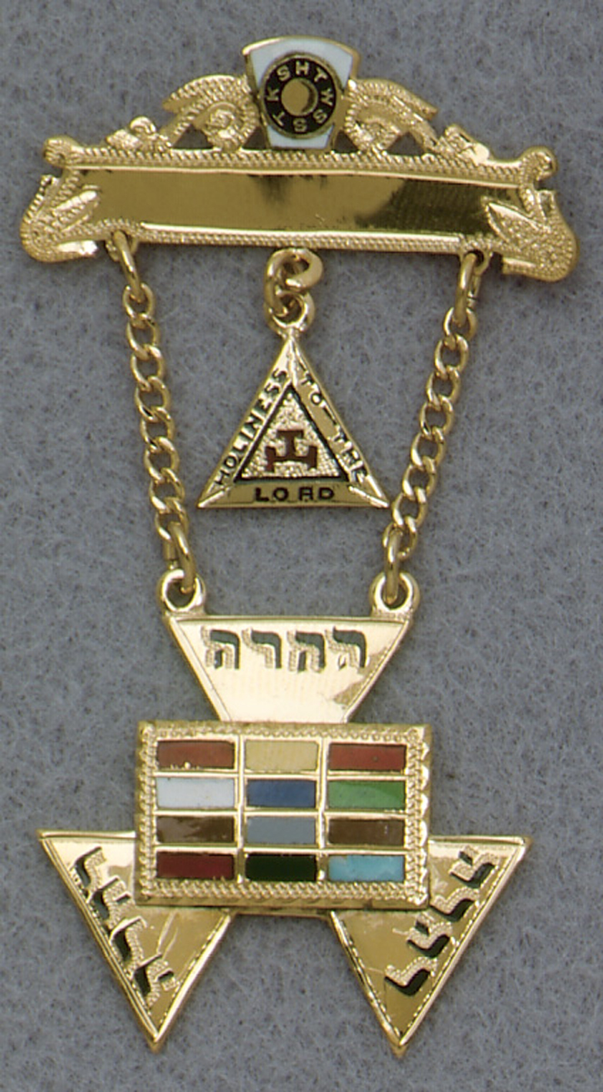 Past High Priest jewel. Gold Filled.  One bar for engraving with hanging triangle with triple tau with case.