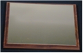 Meritorious Certificate 8 x 10 inches  Walnut