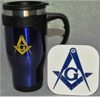 Thank Your Mentor Masonic Gift