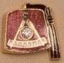********Shrine Button HF