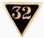32 Degree Lapel Button in 14K YG with black enamel