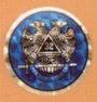32 prismatic decal  2 3/4