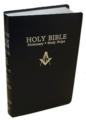 World Gift Bibles with Emblem