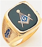 Masonic Ring - 5027
