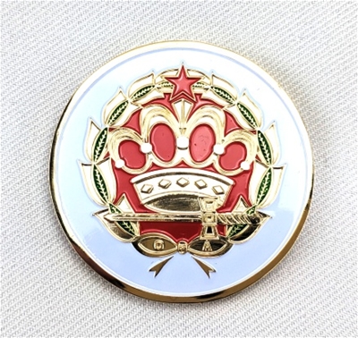 Amaranth Die Struck Auto Emblem (2")