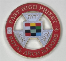 Cutout Past High Priest Auto Emblem