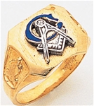 Masonic Ring Macoy Publishing Masonic Supply 9985