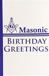 Masonic Birthday Greeting Card with Masonic Logo (PK of 25)