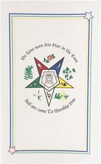 thumbnail image 2 of Order Of The Eastern Star Car Sticker Decal – Masonic Emblem, OES Star Cut-Out 2 of 3