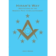 Hiram's Way