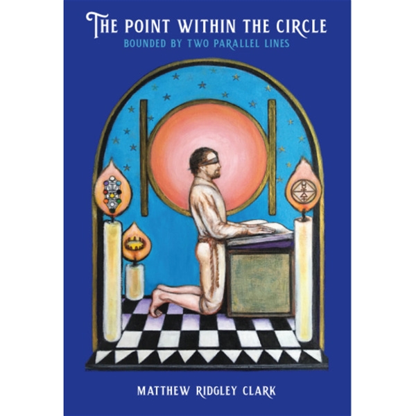 Point Within A Circle Esoteric Symbolism T-Shirt