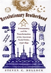 Revolutionary Brotherhood