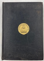 Mackey's Encyclopedia Vol 1 only - Various years