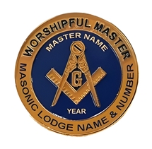 Masonic Trowel Lapel Pin