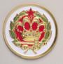Amaranth Die Struck Auto Emblem