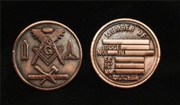 Masonic working tools 2 sided coin - No engraving