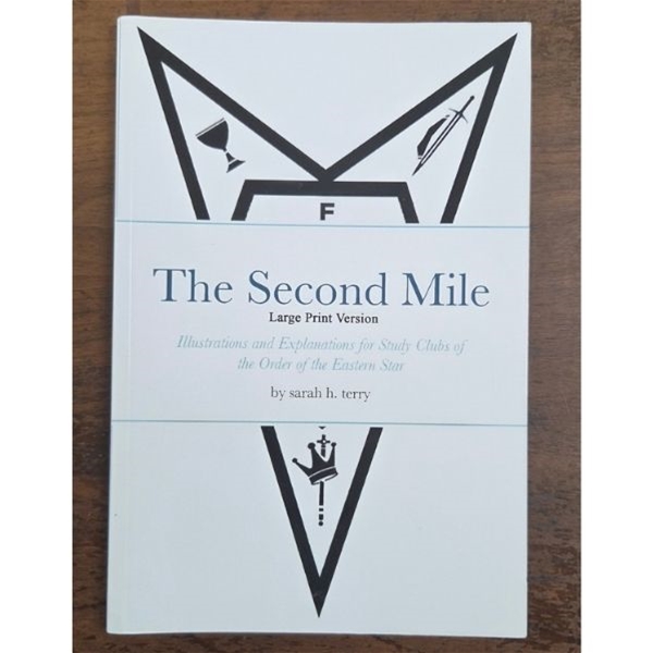 The 2nd Mile — Clearance