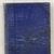 1899 Virginia Text-Book of Grand Lodge of Virginia