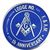 Masonic Trowel Lapel Pin