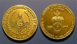 150th Anniversary Coin