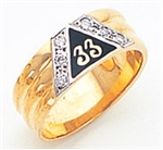 Masonic 33 Degree Scottish Rite Ring Macoy Publishing Masonic Supply 5733D