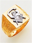 Masonic Ring Macoy Publsihing masonic Supply 9995